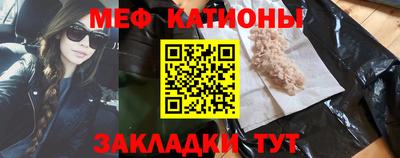 кокаин перу Комсомольск-на-Амуре