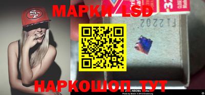 MESCALINE Конаково