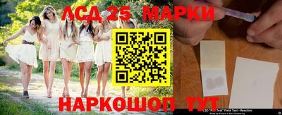 кокаин перу Комсомольск-на-Амуре