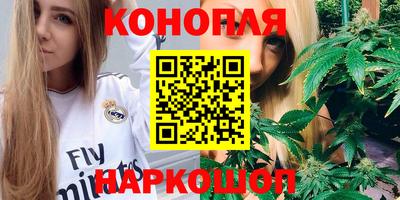 MESCALINE Конаково