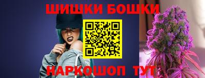 стаф Коммунар