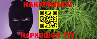 кокаин перу Комсомольск-на-Амуре