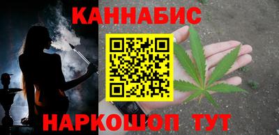 стаф Коммунар