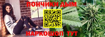кокаин перу Комсомольск-на-Амуре
