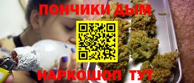 стаф Коммунар