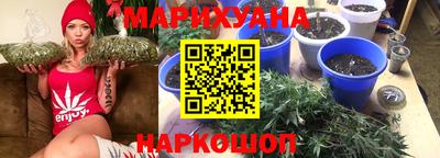 кокаин перу Комсомольск-на-Амуре