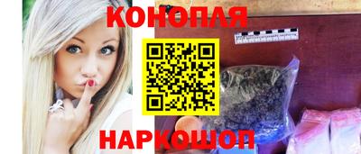 стаф Коммунар