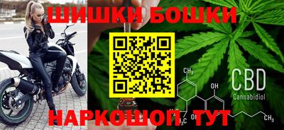 кокаин перу Комсомольск-на-Амуре