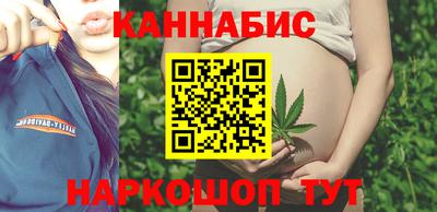 кокаин перу Комсомольск-на-Амуре