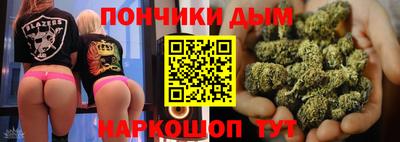 стаф Коммунар