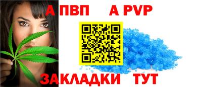MESCALINE Конаково