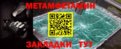 кокаин перу Комсомольск-на-Амуре