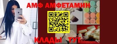 кокаин перу Комсомольск-на-Амуре