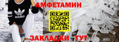 кокаин перу Комсомольск-на-Амуре