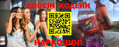 стаф Коммунар