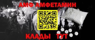 MESCALINE Конаково