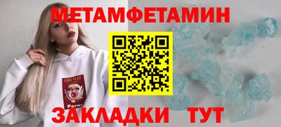 кокаин перу Комсомольск-на-Амуре
