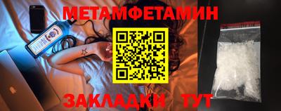 кокаин перу Комсомольск-на-Амуре