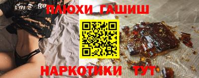 MESCALINE Конаково