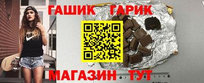 MESCALINE Конаково