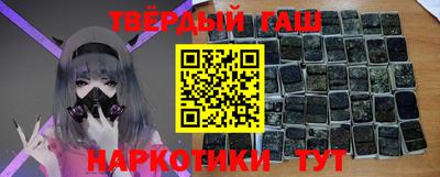 MESCALINE Конаково
