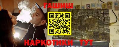 стаф Коммунар