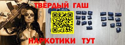MESCALINE Конаково