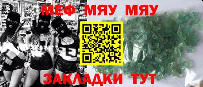 кокаин перу Комсомольск-на-Амуре